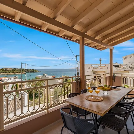 Verkon Seaview Senses
